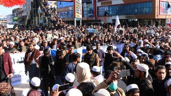 Hundreds protest in Afghan city of Khost against Quran burning in Sweden