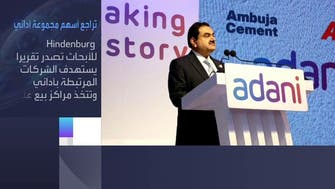 India’s Adani Group says it’s exploring legal action against Hindenburg’s accusation