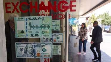 A man leaves a currency exchange shop in Sidon, Lebanon January 25, 2023. REUTERS/Aziz Taher