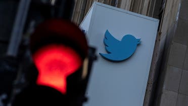 A view of the Twitter logo at its corporate headquarters in San Francisco, California, US November 18, 2022. (Reuters)