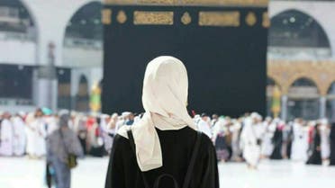 سعودی خواتین کو مقدس مساجد کے انتظامات  میں قائدانہ کردار دیا گیاگیا