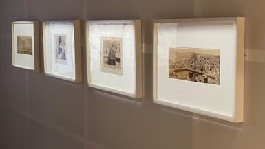 مكتبة المؤسس تعرض صوراً نادرة لمكة والمدينة منذ 140 عاماً