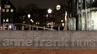 View of the entrance of the Anne Frank House museum in Amsterdam, Netherlands, November 21, 2018. (Reuters)