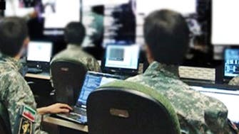 پارلمان استرالیا گزارش اخاذی سایبری عوامل سپاه را بررسی می‌کند