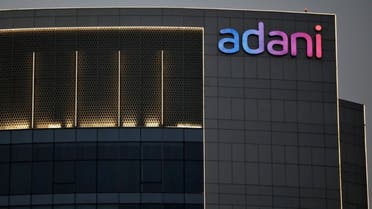 مجموعة أداني الهندية