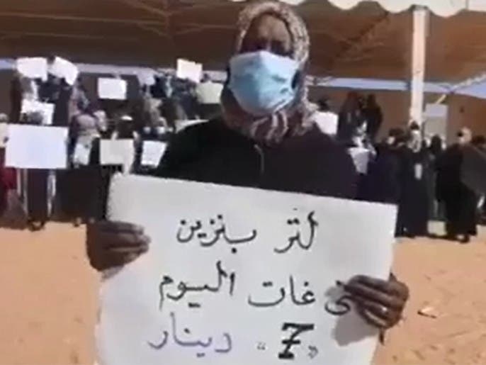 مع تفاقم أزمة الوقود.. صرخة استغاثة من جنوب ليبيا: ساعدونا