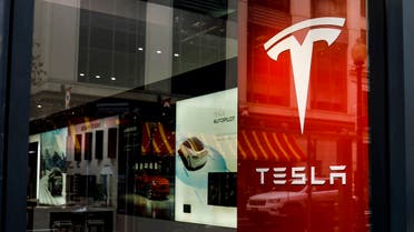 A Tesla showroom is seen in the City Center shopping center on January 17, 2023 in Washington, DC. (Getty Images via AFP)