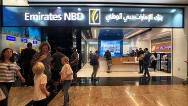 Emirates NBD bank is seen in Mall of Emirates in Dubai, United Arab Emirates. (Reuters)