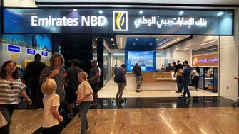 Two of UAE’s biggest banks beat estimates as economy boosts earnings