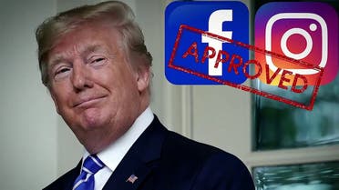 إعادة حسابات ترمب على فيسبوك وإنستغرام.. والرئيس السابق يعلق