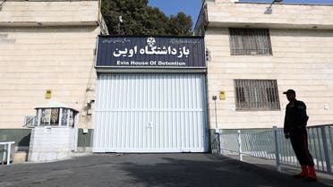 A view of the entrance of Evin prison in Tehran, Iran, October 17, 2022. (West Asia News Agency via Reuters)