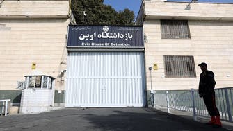 Inmates start fire at Iran prison, shots heard