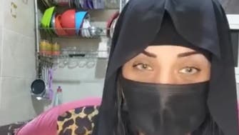 ا خراجات پورے کرنے کے لیے ناشائستہ مواد پیش کیا:  مصری خاتون یوٹیوبر کا اعتراف