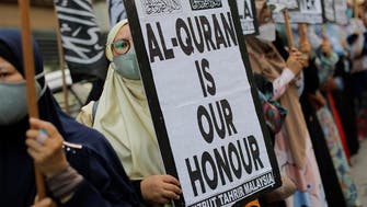 Protests held across several Middle Eastern countries against Quran burning