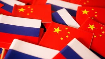 China says allegation it provides aid to Russia has no factual basis