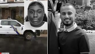 امریکی پولیس نے سعودی طالبعلم الولید کے قتل کی ملزمہ  کی تلاش تیز کردی