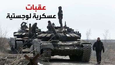 واشنطن بوست تكشف تفاصيل "سيناريو الفوضى" اللوجستية لصفقة الدبابات الغربية لكييف