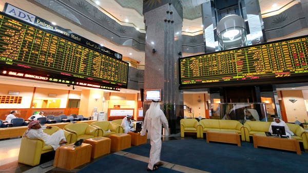 Most of the Gulf markets retreated ahead of the Eid Al-Fitr holiday