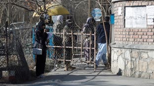 طالبان تمنع الفتيات من خوض امتحان القبول بالجامعات