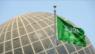 تہران میں آذری سفارتخانہ پر حملہ قابل مذمت: سعودی عرب
