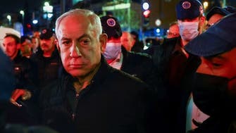 Netanyahu vows ‘strong, swift and precise’ response to Jerusalem attack