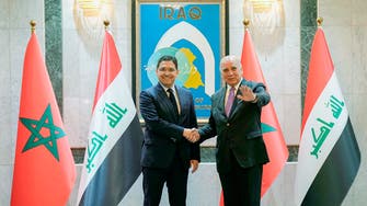 مراکش نے 18 سال بغداد میں اپنا سفارت خانہ دوبارہ کھول دیا