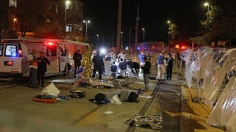 UAE condemns ‘terrorist’ attack outside Jerusalem synagogue that killed 7