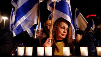 Israeli govt to revoke rights of ‘terrorist families’ 