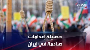 حصيلة إعدامات صادمة ارتكبها النظام الإيراني في 2023
