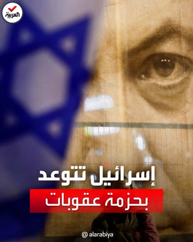 إسرائيل تدرس فرض حزمة عقوبات قاسية ضد المهاجمين الفلسطينيين بينها نفيهم لغزة