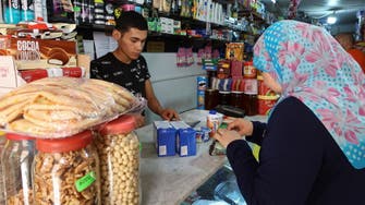 التضخم السنوي في تونس يتراجع إلى 9.6% في مايو