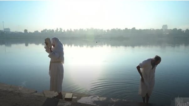 عراق میں صابی مندائی گروہ کے پانی میں پبتسمہ لینے کی رسم 