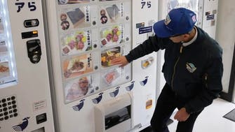 جاپان میں وہیل مچھلی کے گوشت کی مشینوں کے ذریعہ فروخت