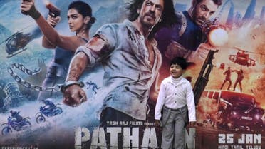 uperstar Shah Rukh Khan's new film 'Pathaan' has smashed Indian box office records following its release last week. (AFP)