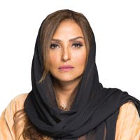 HRH Princess Lamia Bint Majed Saud AlSaud 