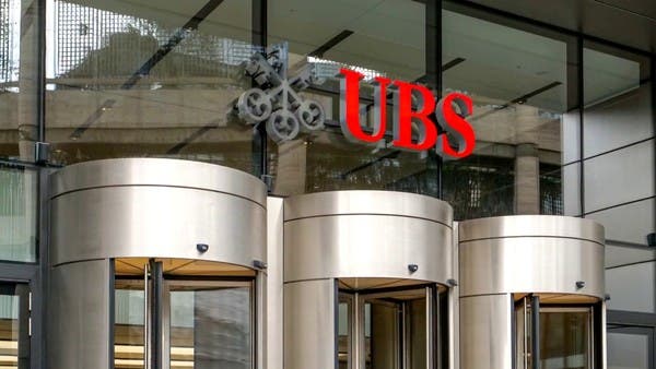 UBS Bank’s profits increased by 23% to $ 1.7 billion in the fourth quarter