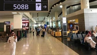 سعودی عرب نے بائی ایئر  آنے والوں کے لیے ای  ٹرانزٹ وزٹ ویزا کی سروس شروع کردی
