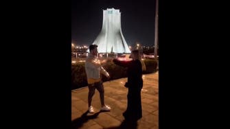 ایران میں نوجوان جوڑے کو’عوامی ویڈیو‘میں رقص کرنے پر21 سال قید کی سزا