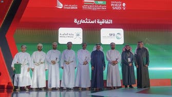 Saudi Fund for Development signs MoU worth $319 mln with Oman