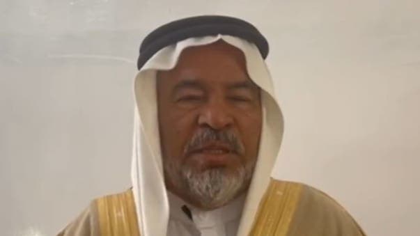 سعودی عرب کے 83 سالہ بزرگ کی دھوم دھام سے گیارہویں شادی