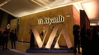 Riyadh Season’s most prestigious zone, VIA Riyadh, unveiled in private ceremony