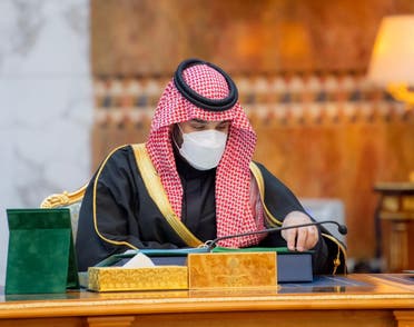 الأمير محمد بن سلمان خلال الاجتماع