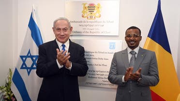 Israeli Prime Minister Benjamin Netanyahu opened the Embassy of the Republic of Chad together with the President of Chad, Mahamat Idriss Deby in Ramat Gan, a town abutting Tel Aviv, February 2, 2023. (Twitter/@IsraeliPM)