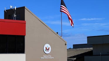 The national flag hangs above the US embassy building in Honiara, Solomon Islands on February 2, 2023. The United States reopened its embassy in the Solomon Islands on February 2 after a 30-year hiatus, part of a bid to counter China's growing influence in the South Pacific. (Photo by Charley PIRINGI / AFP)