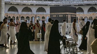 المسجد الحرام میں بزرگ خواتین کے لیے نماز کے لئے خصوصی گوشے مقرر