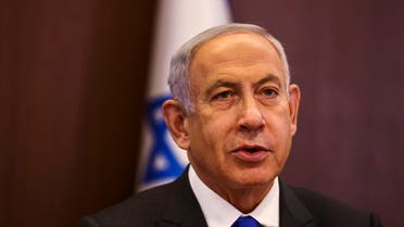 Israeli Prime Minister Benjamin Netanyahu chairs a weekly cabinet meeting in Jerusalem on January 29, 2023. (AFP)
