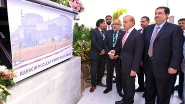Pakistan's Prime Minister Shehbaz Sharif at the inauguration of a $2.7 billion nuclear reactor in Karachi. (Twitter)