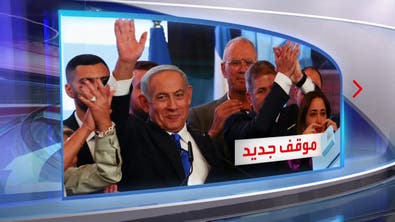 خطة نتنياهو ضد القضاء بعد إقصاء حليفه