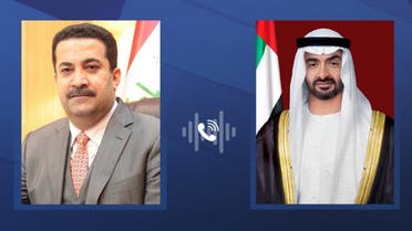 UAE President Sheikh Mohamed bin Zayed and Iraqi Prime Minister Shiaa' al-Sudani.  (WAM)