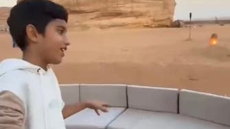  العلا کے لڑکے نے سعودیوں کے دل موہ لیے، جانئے کیسے!